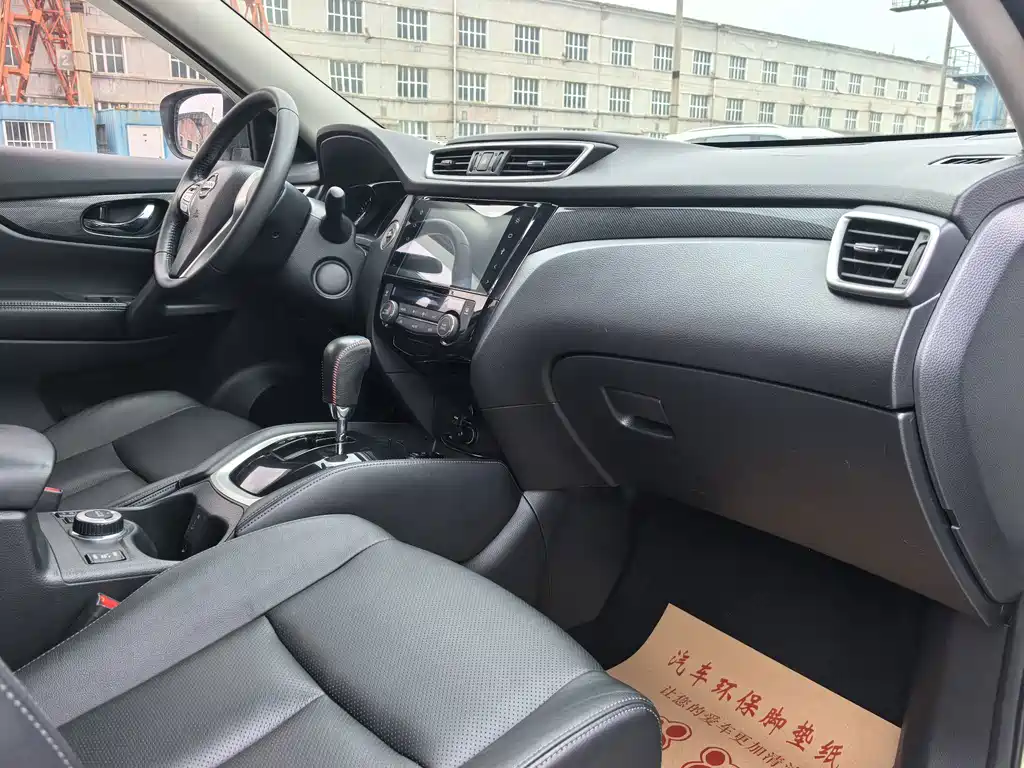 Nissan X-Trail 2015 — фото 8
