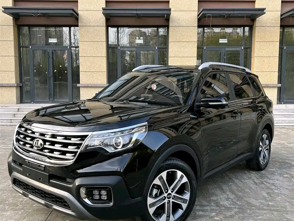 Kia Sportage 2020 — фото 1