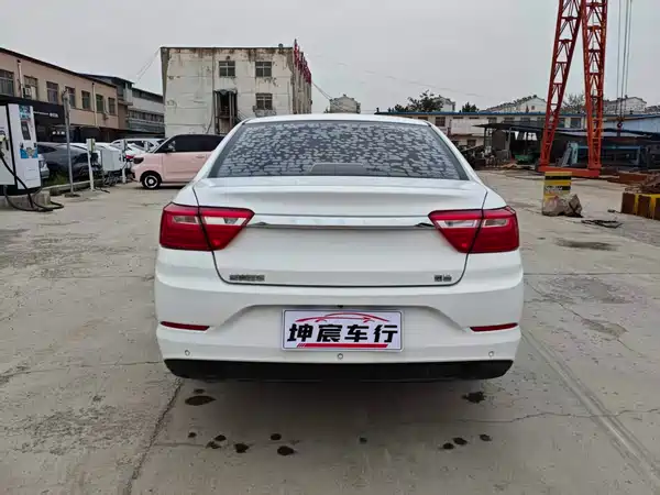 Geely Vision 2020