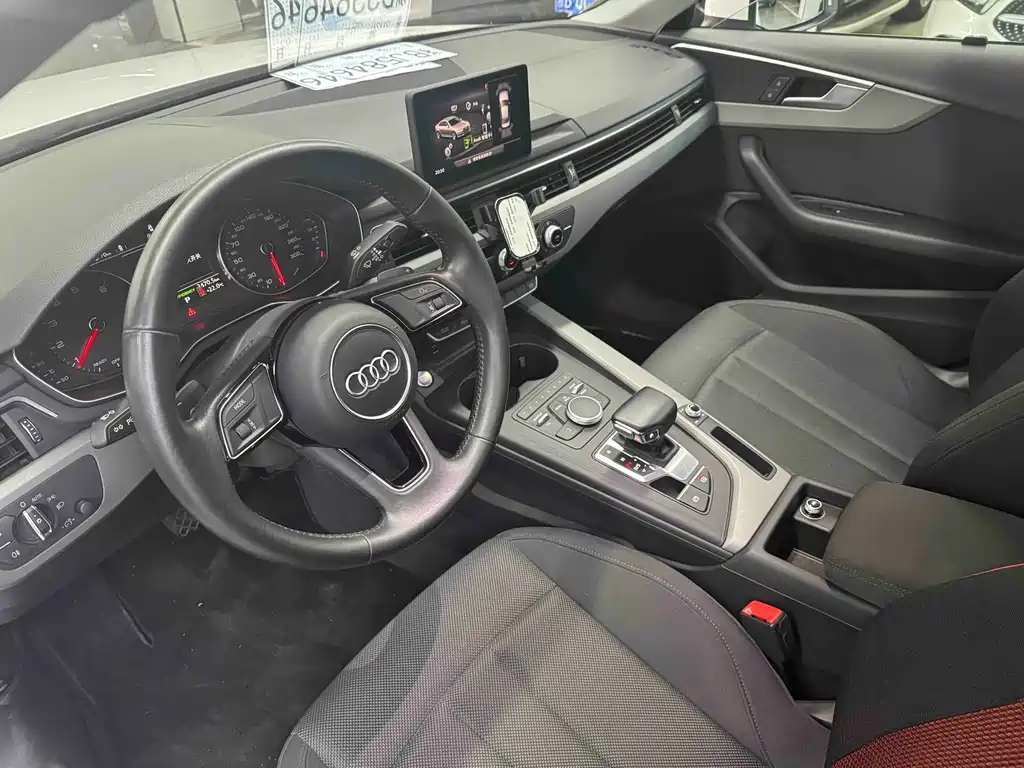 Audi A4L 2018