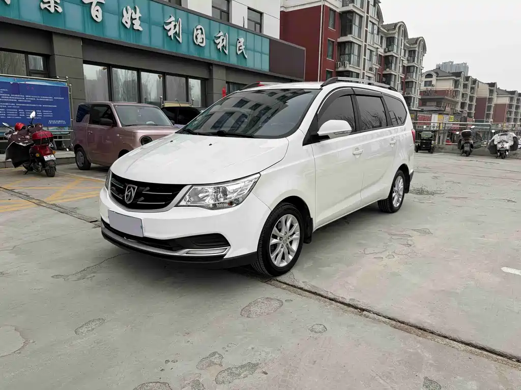 Baojun 730 2021