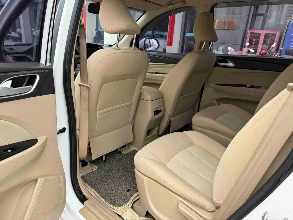 Baojun 730 2021