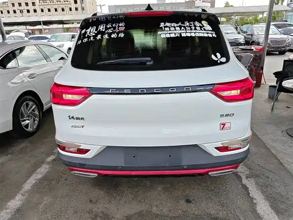 Dongfeng Scenery 580 2021
