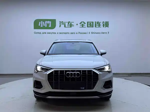 Audi Q3 2023