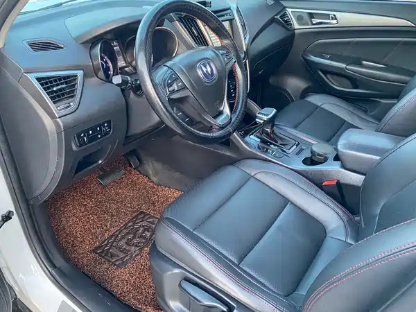 Changan CS75 2014