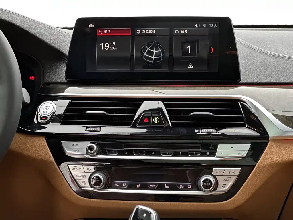 BMW 6 Series GT 2019 — фото 10
