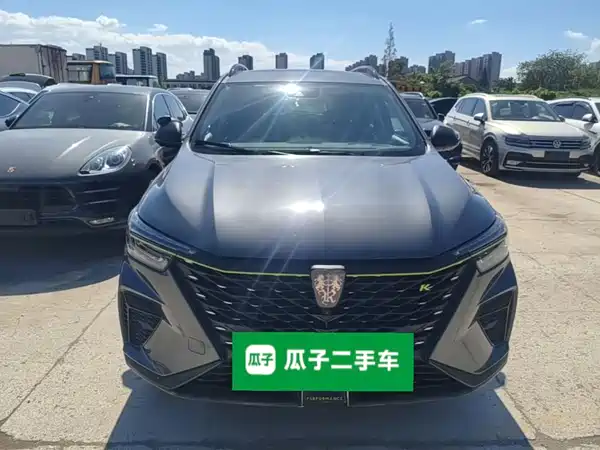 Roewe RX5 New Energy 2022