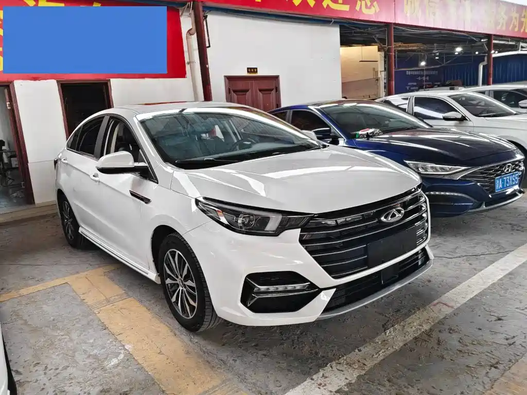 Chery Arrizo 5 PLUS 2023 — фото 3