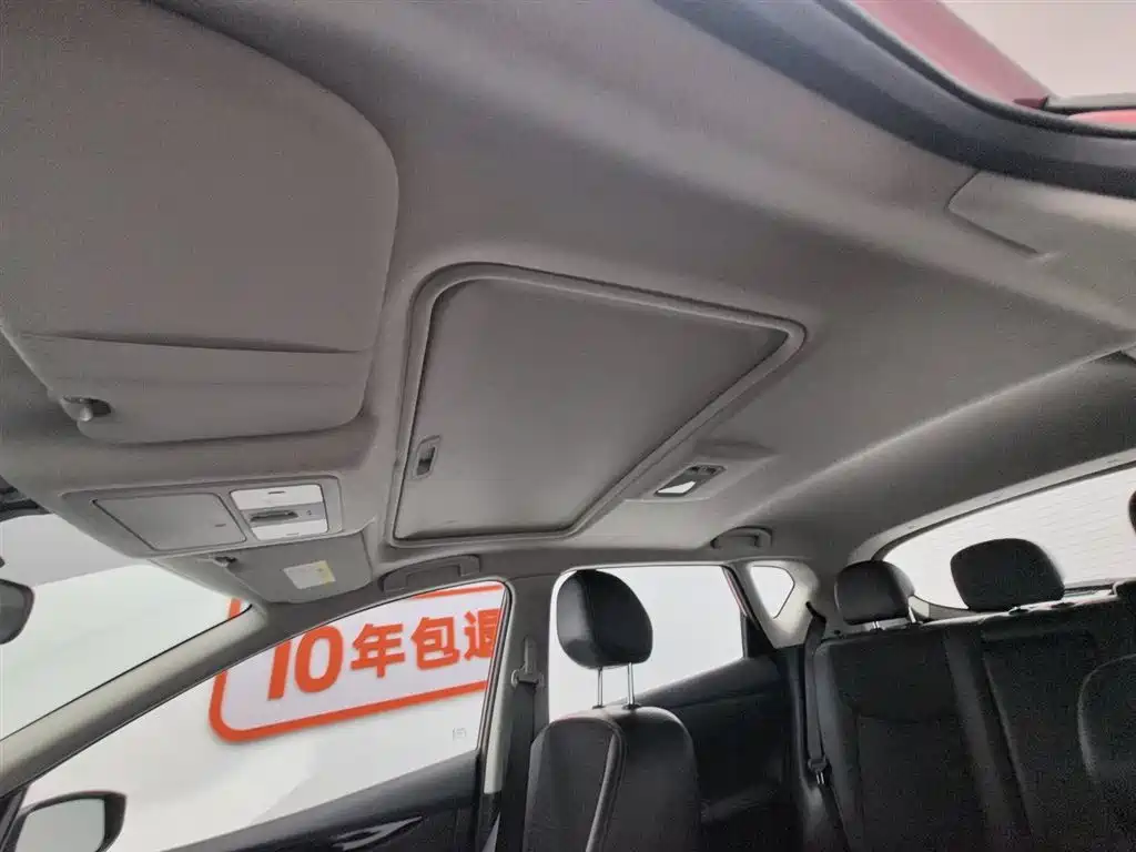 Nissan Tiida 2020 — фото 14