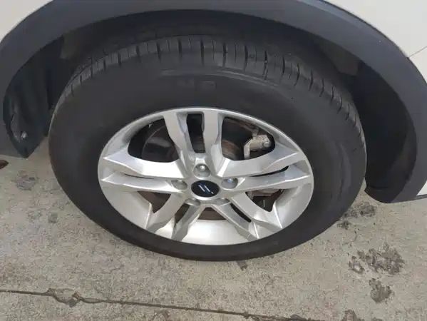 Changan Auchan Corsa 5 2021
