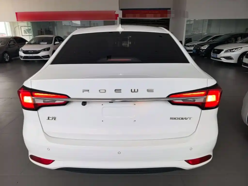 Roewe i5 2020