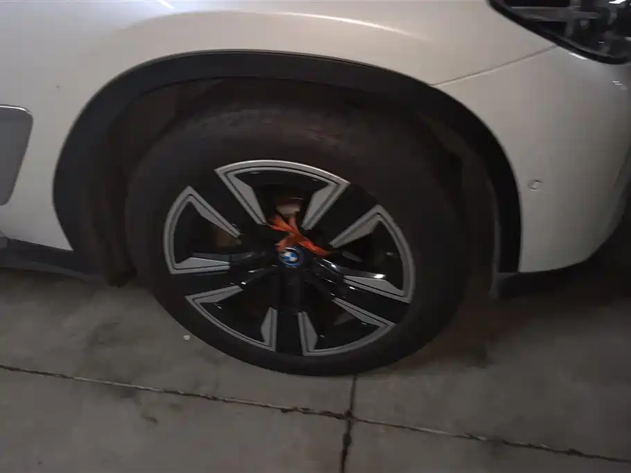 BMW iX3 2021