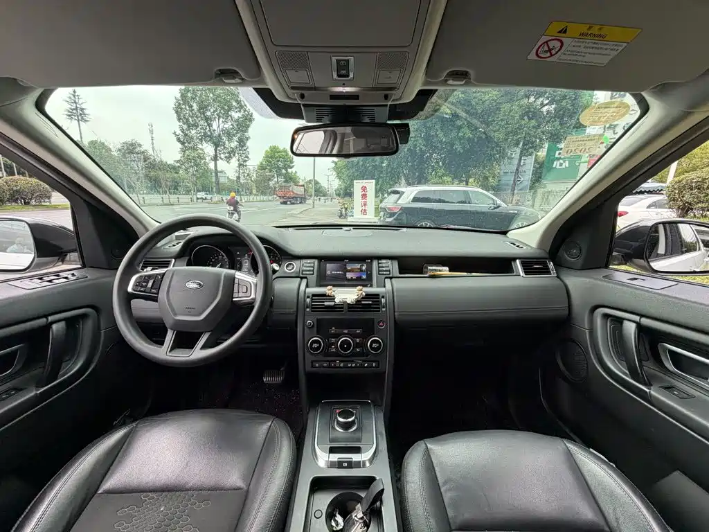Land Rover Discovery Sport 2018 — фото 13