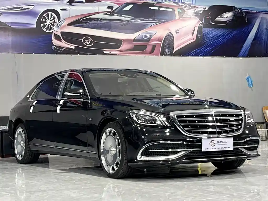 Mercedes-Benz Maybach S-Class 2018