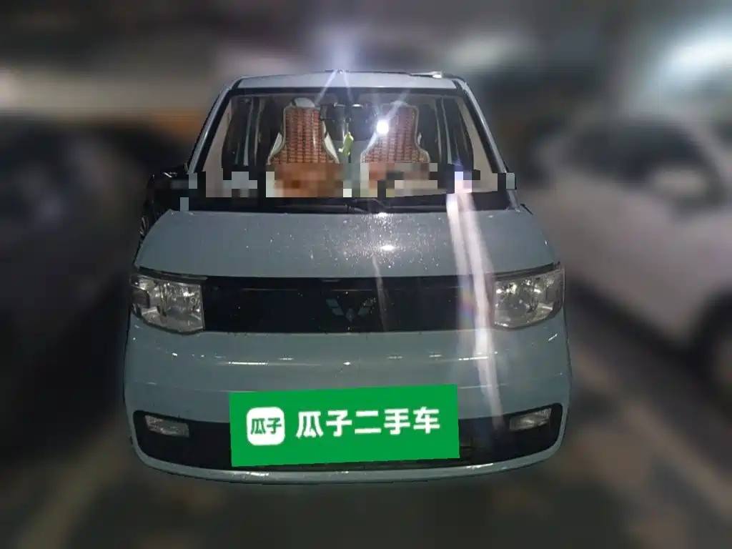 Wuling MINIEV 2023