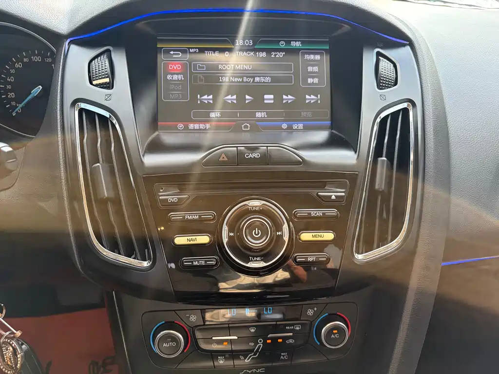 Ford Focus 2015