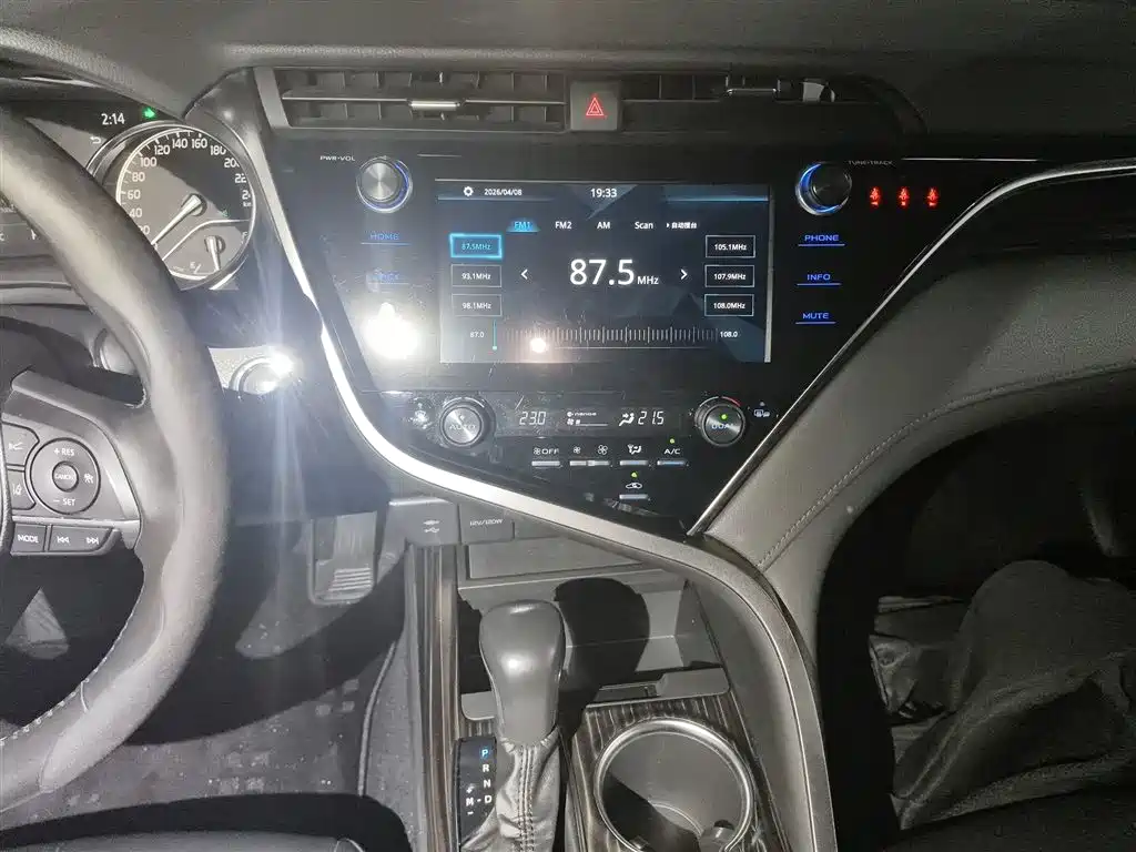 Toyota Camry 2020 — фото 9