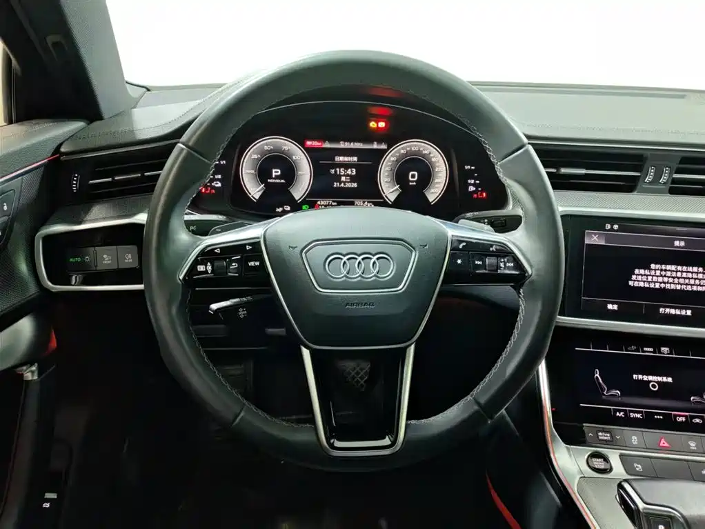 Audi A6L New Energy 2021 — фото 11