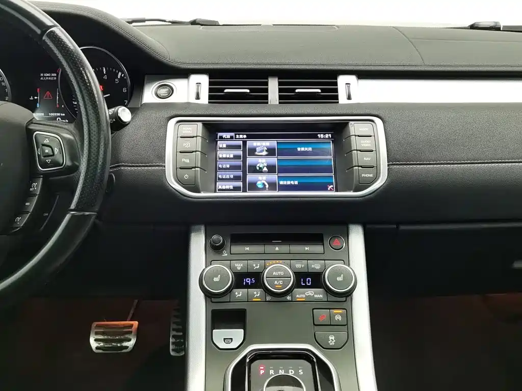 Land Rover Range Rover Evoque 2014 — фото 12