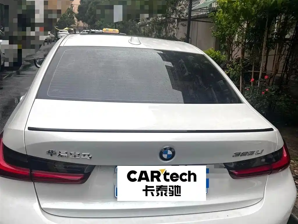 BMW 3 Series 2023