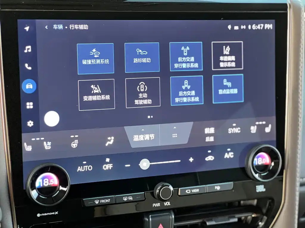 Toyota Alphard 2024 — фото 15