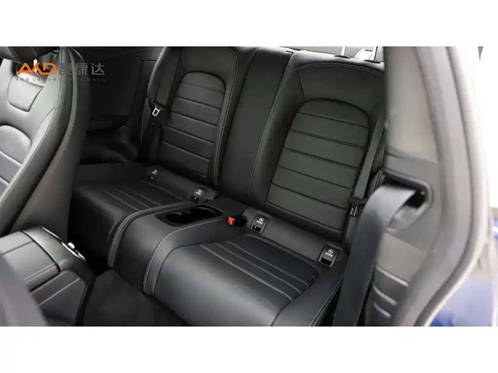 Mercedes-Benz C-Class 2021