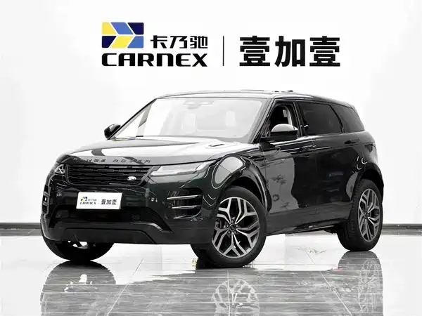 Land Rover Range Rover Evoque 2026