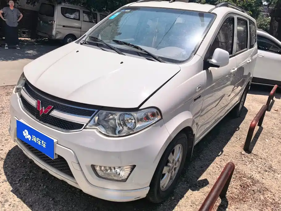 Wuling Hongguang 2016