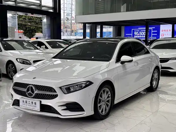 Mercedes-Benz A-Class 2020