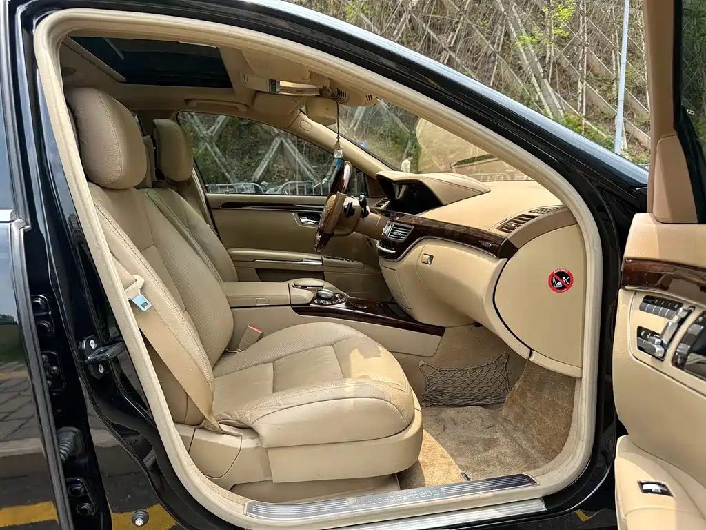 Mercedes-Benz S-Class 2013 — фото 14