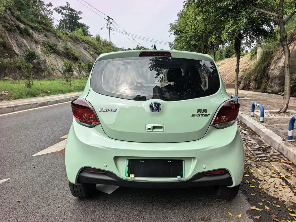 Changan Benben E-Star 2023