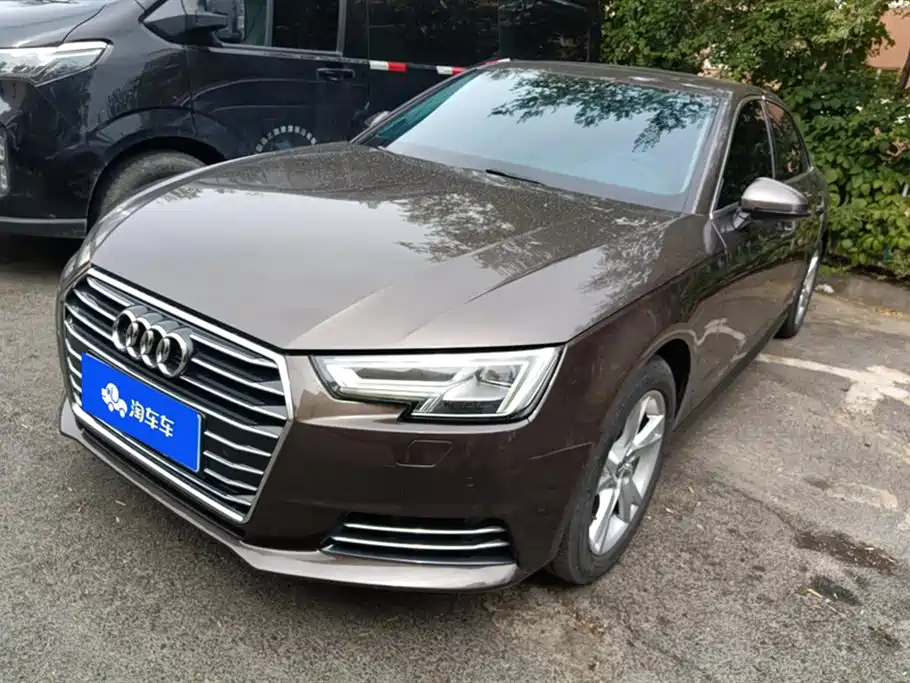 Audi A4L 2018