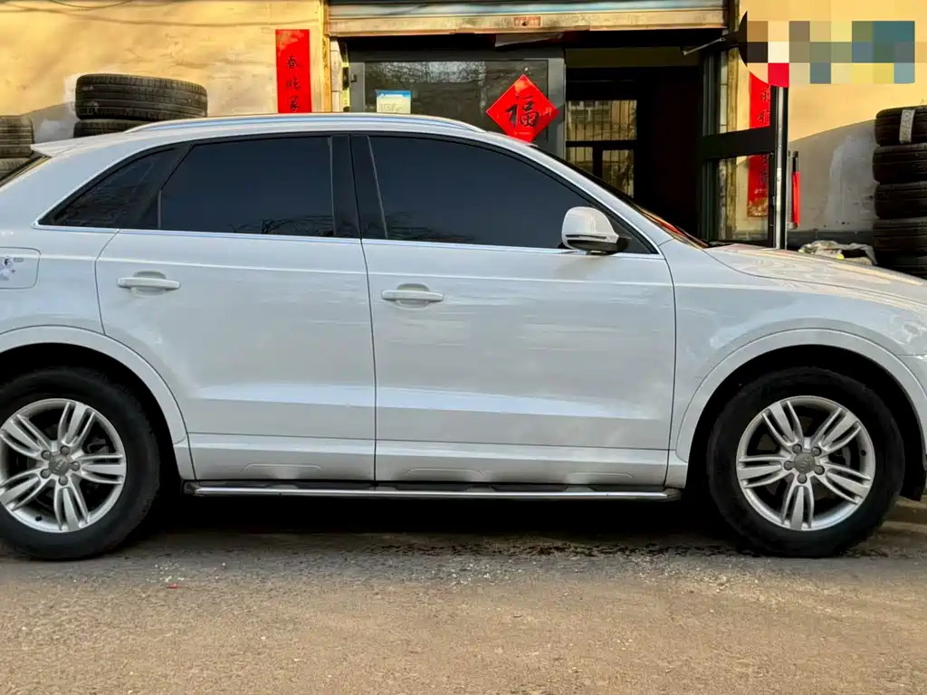 Audi Q3 2016