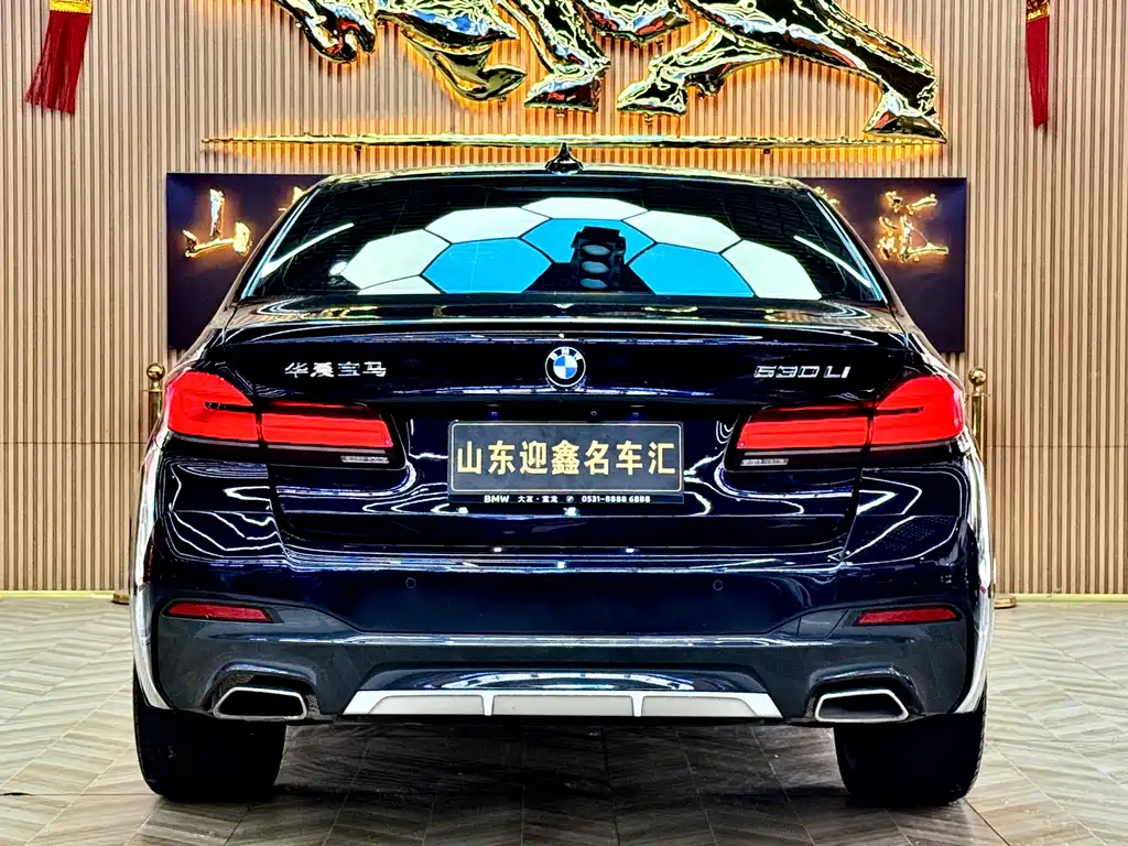 BMW 5 Series 2021 — фото 17