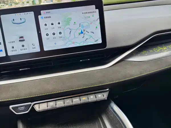 Geely Xingrui 2022