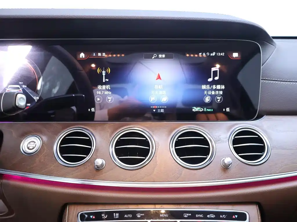 Mercedes-Benz E-Class 2021 — фото 10