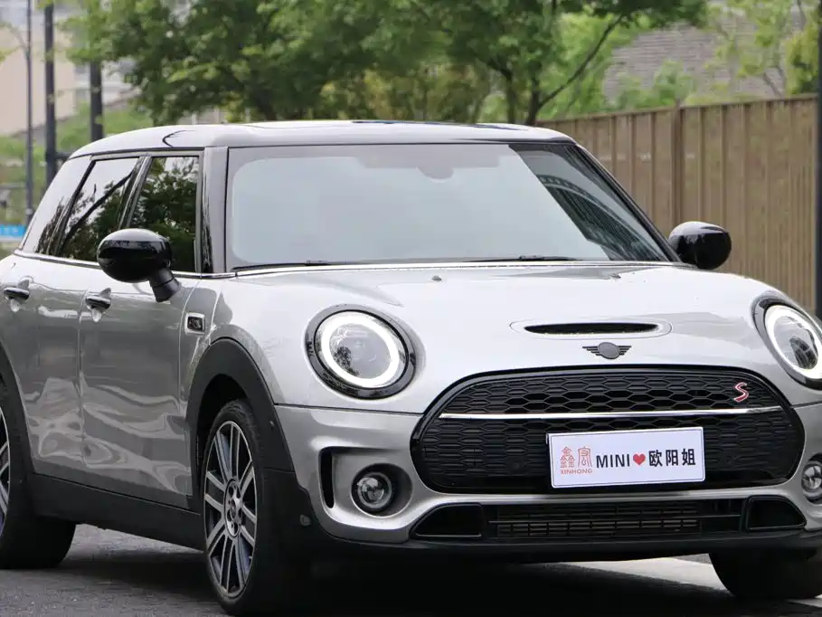 MINI Clubman 2023