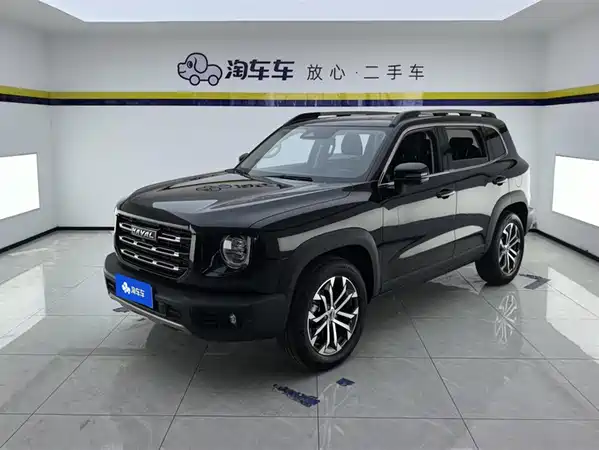 Haval Dargo 2021