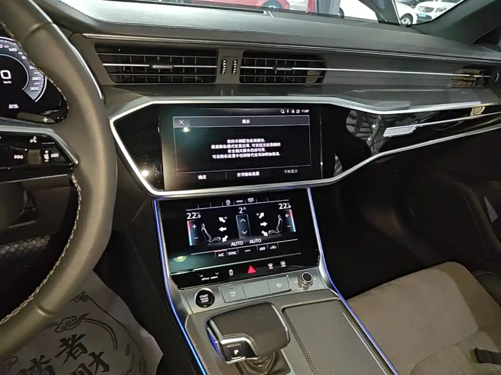 Audi A6L 2023 — фото 13
