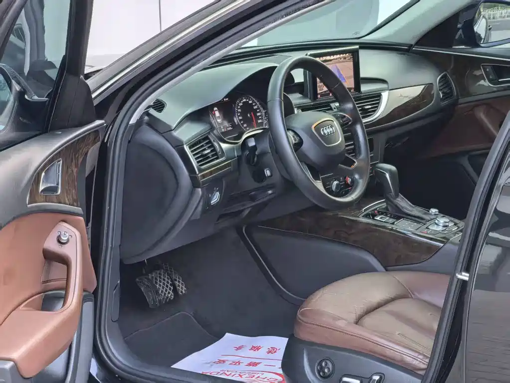 Audi A6L 2017