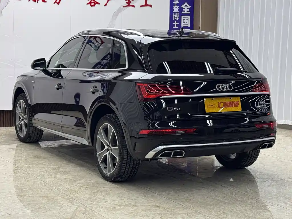 Audi Q5L 2021
