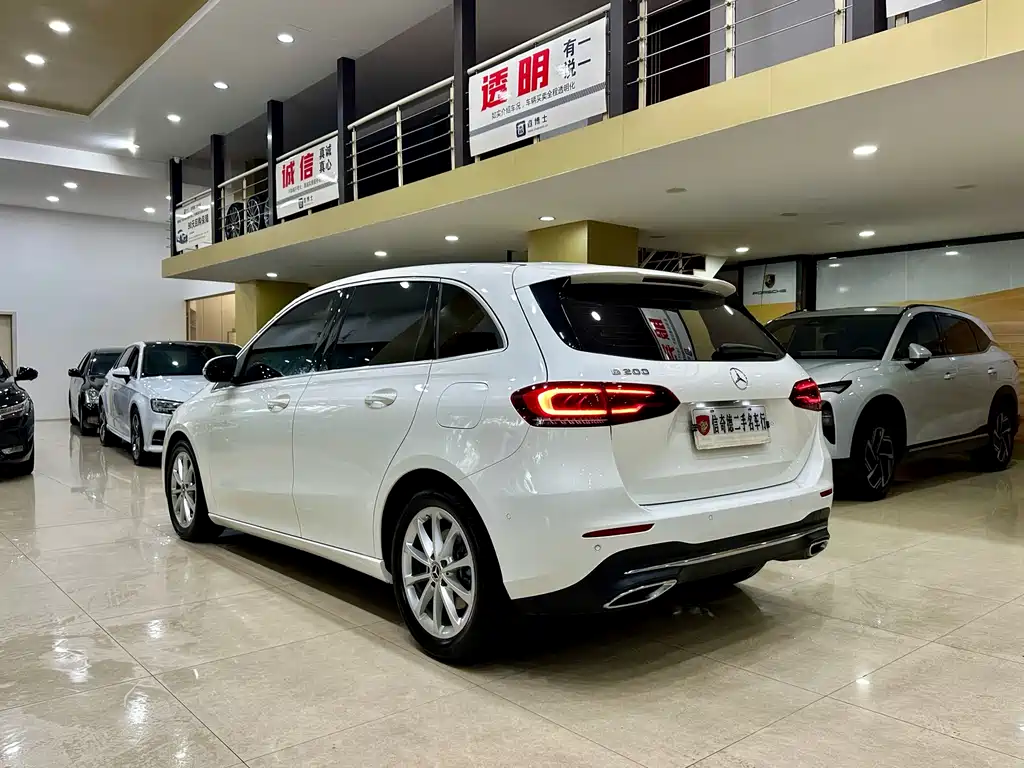 Mercedes-Benz B-Class 2021