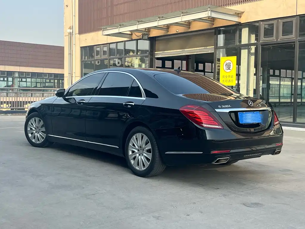 Mercedes-Benz S-Class 2015 — фото 5