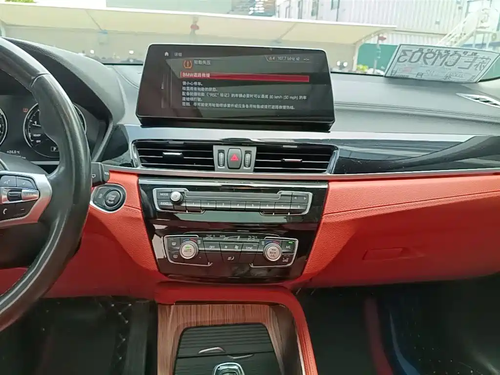 BMW X2 2022 — фото 13