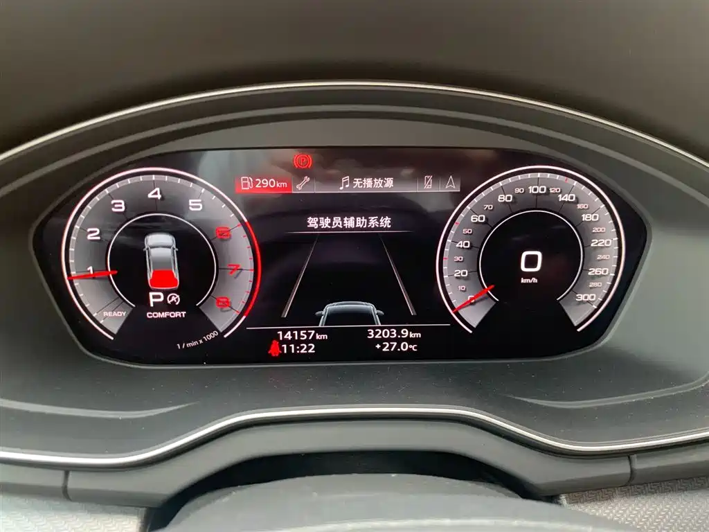 Audi Q5L Sportback 2024 — фото 16