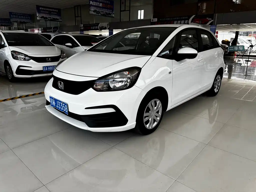 Honda Fit 2023
