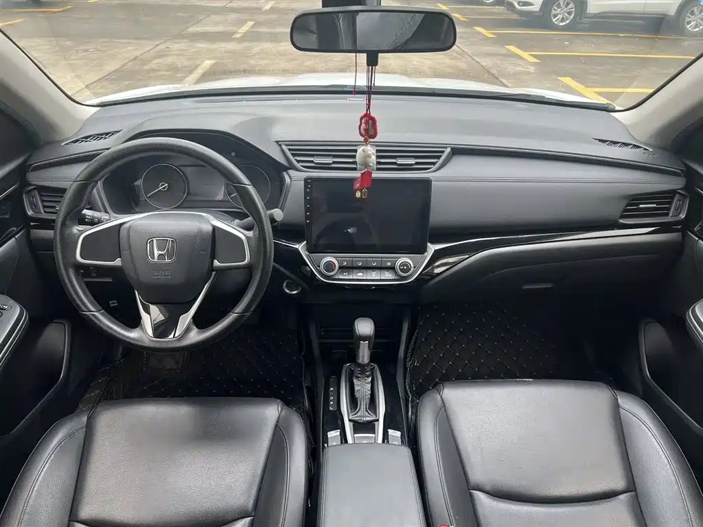 Honda Crider 2019