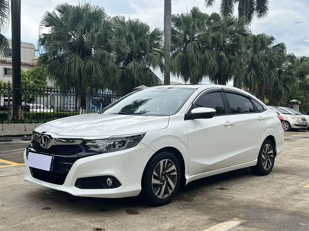 Honda Crider 2019