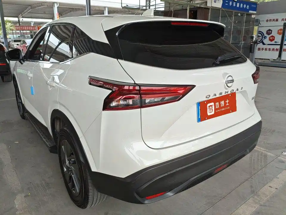 Nissan Fresco 2024