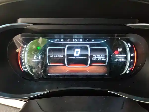 Jetour X90 2019